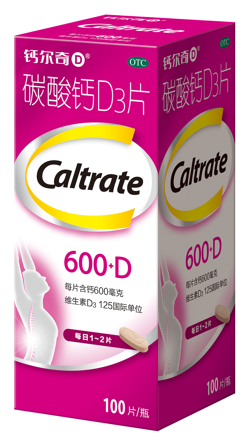 钙尔奇®碳酸钙D3片